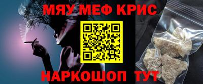 амф Чебоксары