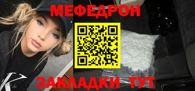 дмт Чапаевск