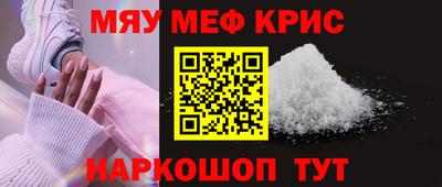 дмт Чапаевск