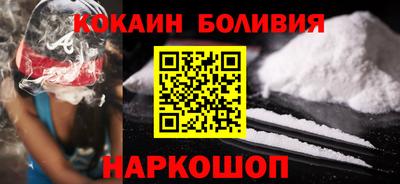 метадон Усть-Джегута