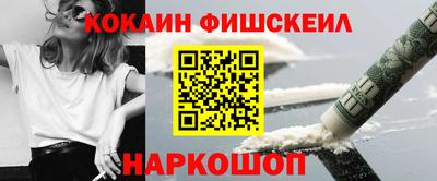 амф Чебоксары