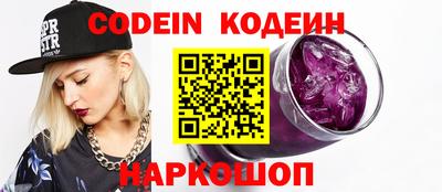 прущие крисы Чебаркуль