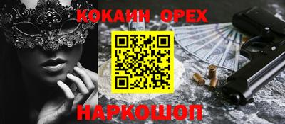 дмт Чапаевск