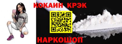 PSILOCYBIN Усть-Илимск