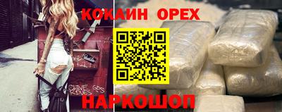 дмт Чапаевск