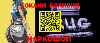метадон Усть-Джегута