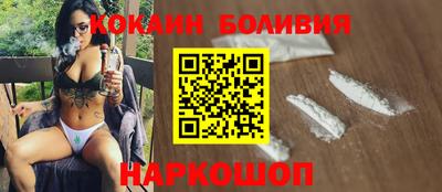 дмт Чапаевск