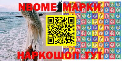 амф Чебоксары