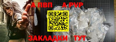 PSILOCYBIN Усть-Илимск
