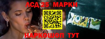 прущие крисы Чебаркуль