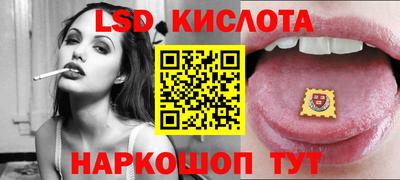 амф Чебоксары