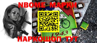 прущие крисы Чебаркуль