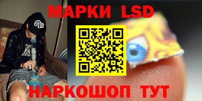 амф Чебоксары