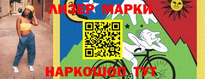 амф Чебоксары