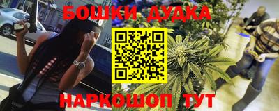 дмт Чапаевск