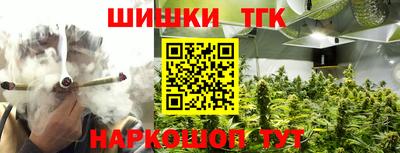 дмт Чапаевск