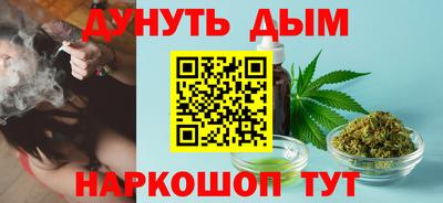 PSILOCYBIN Усть-Илимск