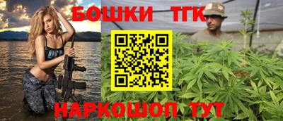 прущие крисы Чебаркуль