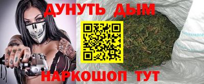 амф Чебоксары