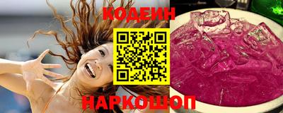 марки lsd Уссурийск