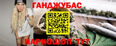 амф Чебоксары