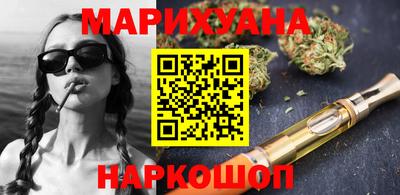 прущие крисы Чебаркуль