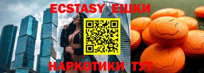 амф Чебоксары