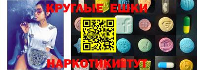 марки lsd Уссурийск