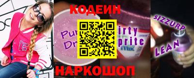 PSILOCYBIN Усть-Илимск
