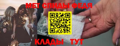 амф Чебоксары
