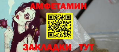 марки lsd Уссурийск
