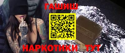 амф Чебоксары