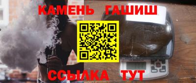 прущие крисы Чебаркуль