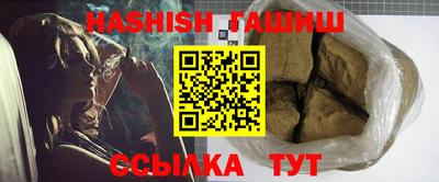 прущие крисы Чебаркуль
