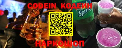 прущие крисы Чебаркуль