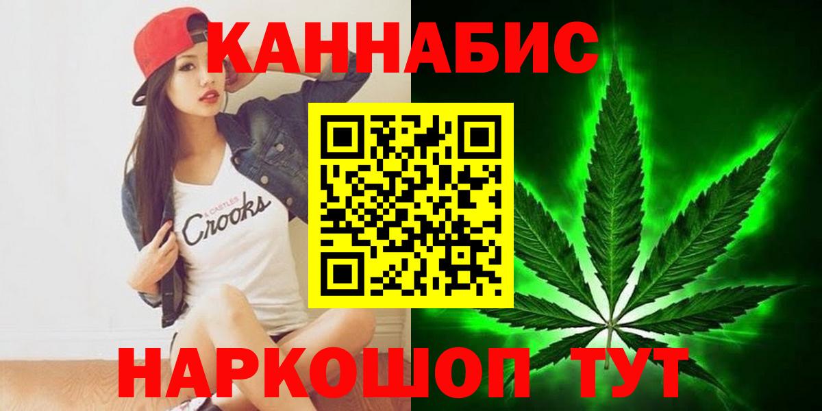 КОКАИН Мирный